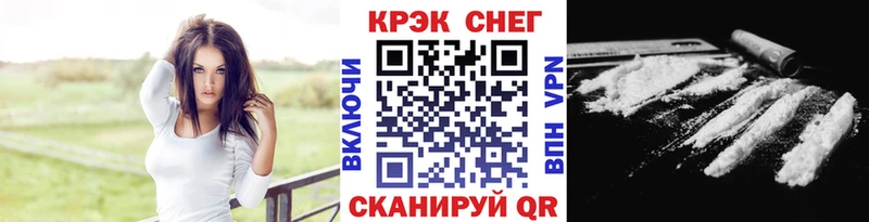 Продажа наркотиков Подольск Конопля  Меф мяу мяу  МДМА  ГАШИШ  COCAIN 