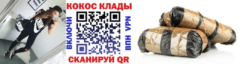 цены наркотик  Подольск  COCAIN 99% 