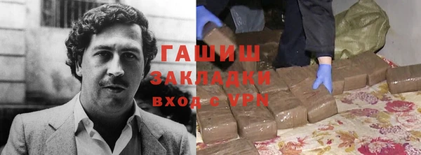 мяу мяу мука Касимов