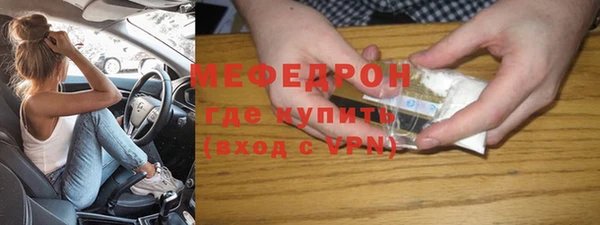 кокаин перу Карталы
