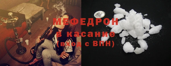 бутик Карпинск