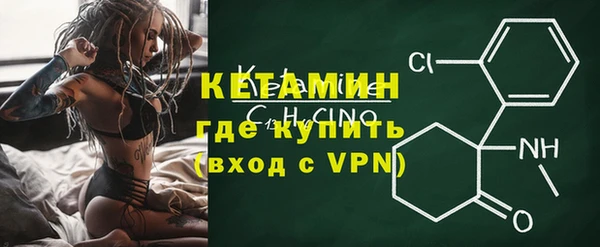 круглые Каменка