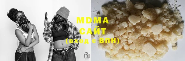 прущие крисы Саяногорск
