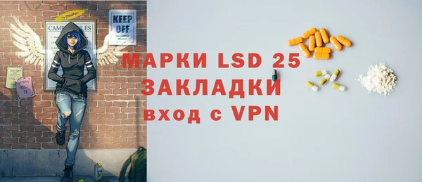 мяу мяу мука Касимов