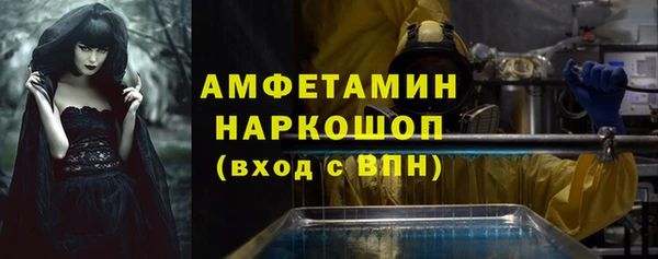 круглые Каменка