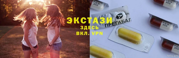 кокаин перу Карталы