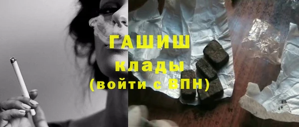 кокаин перу Карталы