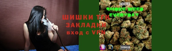 герыч Чегем
