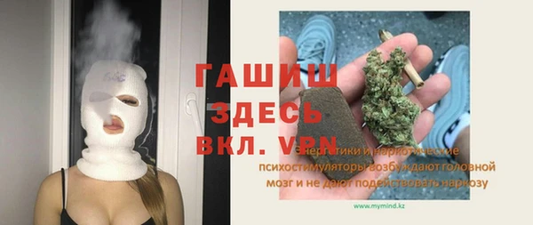 круглые Каменка