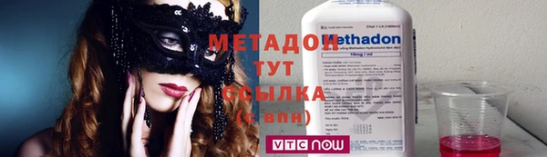 круглые Каменка