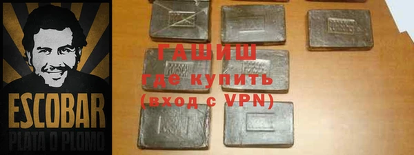 круглые Каменка