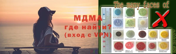 скорость mdpv Богданович