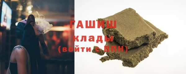 кокаин перу Карталы