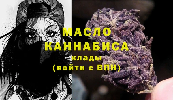 круглые Каменка