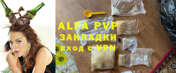 скорость mdpv Каменногорск