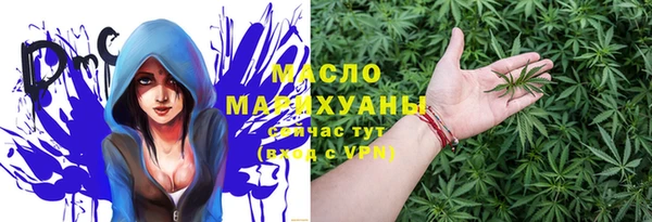 скорость mdpv Каменногорск