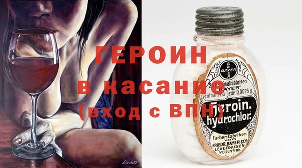 круглые Каменка