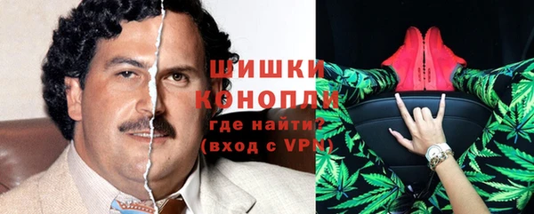 бутик Карпинск