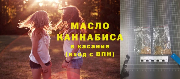мяу мяу мука Касимов