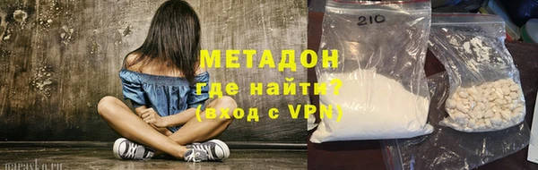 круглые Каменка
