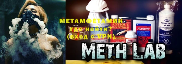 мефедрон мука Каменск-Шахтинский