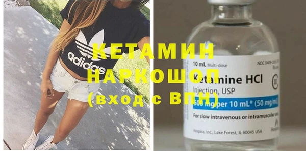 гашишное масло Баксан