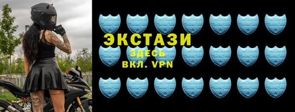 скорость mdpv Каменногорск