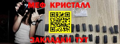 кокаин перу Гай