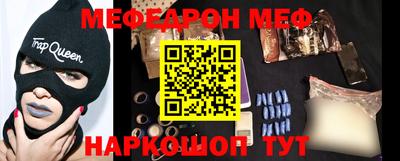 кокаин перу Гай