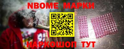 кокаин перу Гай