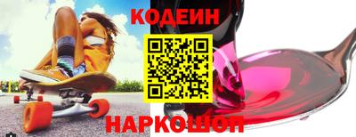 первитин Гатчина