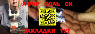 COCAINE Гагарин
