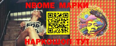 первитин Гатчина