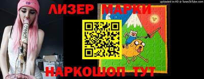 кокаин перу Гай