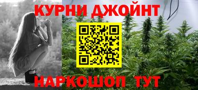 первитин Гатчина