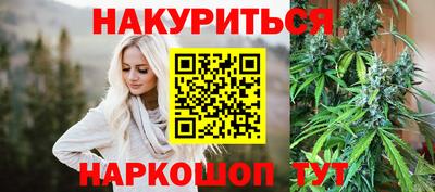 кокаин перу Гай