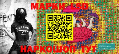 кокаин перу Гай