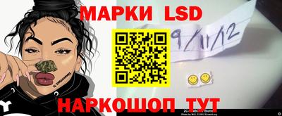 COCAINE Гагарин