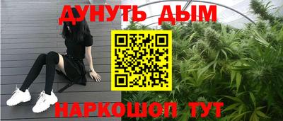 кокаин перу Гай