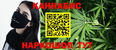 первитин Гатчина