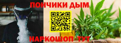 первитин Гатчина