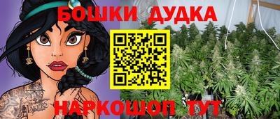 кокаин перу Гай