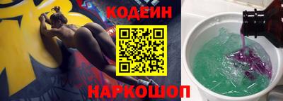 кокаин перу Гай