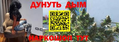 COCAINE Гагарин