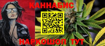 кокаин перу Гай