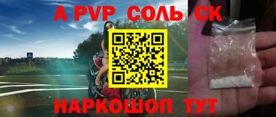 кокаин перу Гай