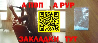 кокаин перу Гай