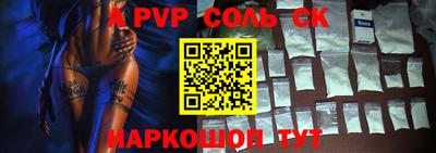 кокаин перу Гай