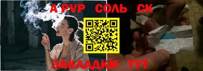 COCAINE Гагарин