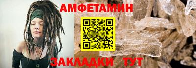 первитин Гатчина